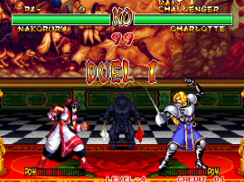 Samurai Shodown II / Shin Samurai Spirits - Haohmaru jigokuhen (Special 2017, hack) [Hack] cover art