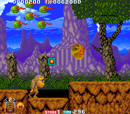 JuJu Densetsu (Japan, bootleg) cover art