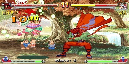 Martial Masters (V102, 101, 101, China) cover art