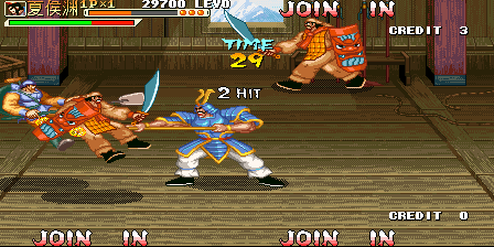 Knights of Valour: SanGuo QunYingZhuan / Sangoku Senki: SanGuo QunYingZhuan (set 2) cover art