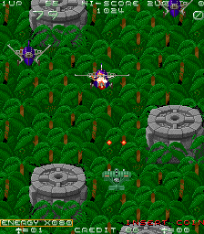 Sky Adventure (World) cover art