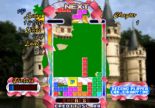 Tetris Plus 2 (World) cover art