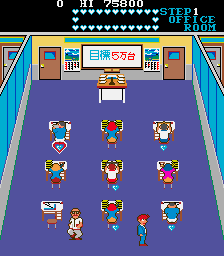 Shinnyuushain Tooru-kun cover art