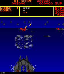 Yamato (US) cover art
