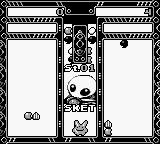 Pocket Puyo Puyo Tsuu (Japan) cover art