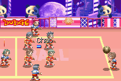 Super Dodge Ball Advance (E)(Cezar) cover art