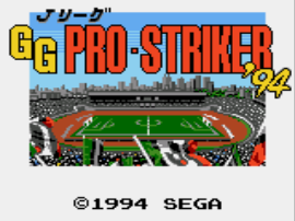 J.League GG Pro Striker '94 (Japan) cover art