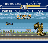 Godzilla - Kaijuu Daishingeki (Japan) cover art