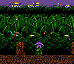 Insector X (Japan) cover art