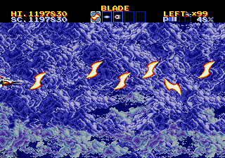 Lightening Force - Quest for the Darkstar (USA) cover art