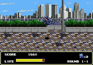 Mazin Saga (Japan) cover art