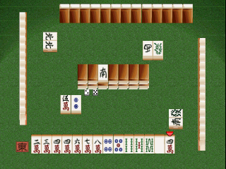 Pro Mahjong Tsuwamono 64 - Jansou Battle ni Chousen (Japan) cover art