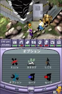 Urbz, The - Sims in the City (Japan) cover art