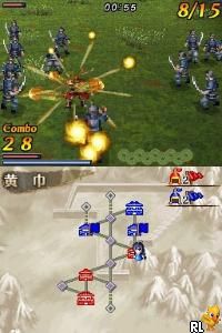 Shin Sangoku Musou DS - Fighter's Battle (Japan) cover art