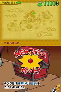 Irozuki Tingle no Koi no Balloon Trip (Japan) cover art