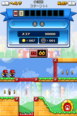 Mario vs. Donkey Kong - Totsugeki! Mini-Land (Japan) (NDSi Enhanced) cover art