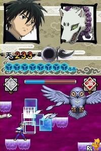 Kekkaishi - Karasumori Ayakashi Kidan (Japan) cover art