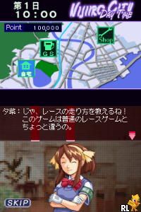 Simple DS Series Vol. 22 - Age Age - The Zero-Yon Midnight (Japan) cover art