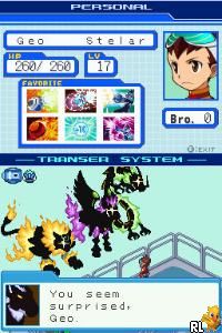 Mega Man Star Force - Pegasus (USA) cover art