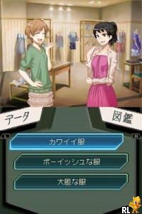 Last Bullet (Japan) cover art