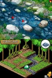 Simple DS Series Vol. 3 - The Mushitori Oukoku - Shinshu Hakken! Nokogiri Kabuto! (Japan) cover art