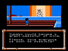 Spooky Kitaro 2: Kitaro Versus the Yokai Army cover art