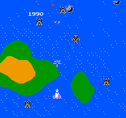 Super Xevious: Gump no Nazo