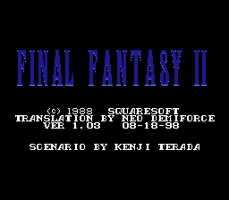 Final Fantasy II cover art
