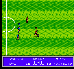 J.League Winning Goal cover art