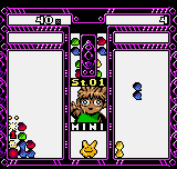 Puyo Pop (World) (En,Ja) (v1.06) cover art