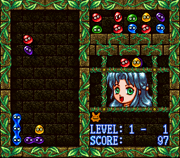 Super Nazo Puyo Tsuu - Lulu no Tetsuwan Hanjouki (Japan) cover art
