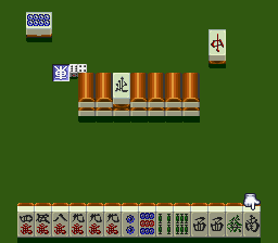 BS Zootto Mahjong - Event Version (Japan) cover art
