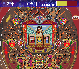 Parlor! Mini 4 - Pachinko Jikki Simulation Game (Japan) cover art