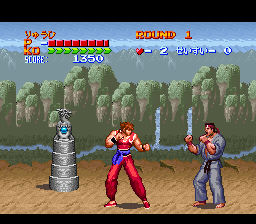 Hiryuu no Ken S: Golden Fighter cover art