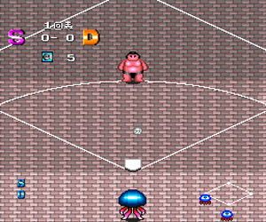 KickBall (Japan) cover art