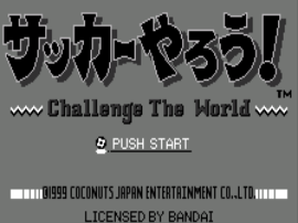 Soccer Yarou! - Challenge the World (J) [M] cover art
